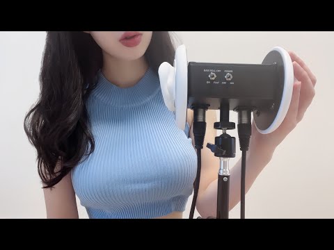 ASMR Sensitive Mouth Sound Close to the Ear (3dio)