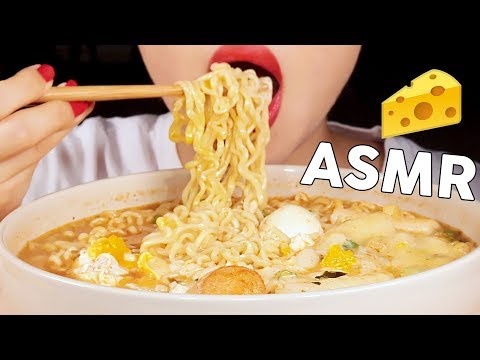 ASMR CHEESY RAMEN NOODLE SOUP 치즈라면 먹방 | MINEE EATS