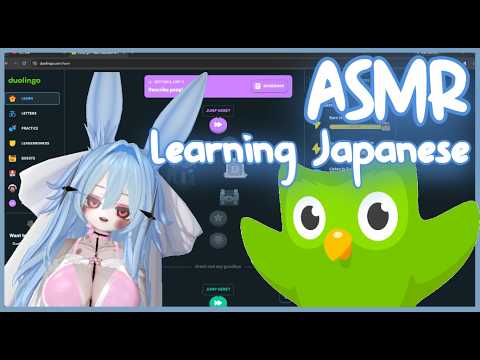 ASMR︱Learning Japanese