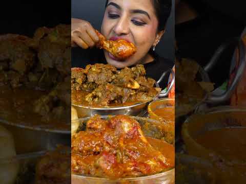 ASMR Eating Spicy Mutton Josh,Murgir Lal Jhol,Chicken Curry,Poori,Egg Big Bites ASMR Eating Mukbang