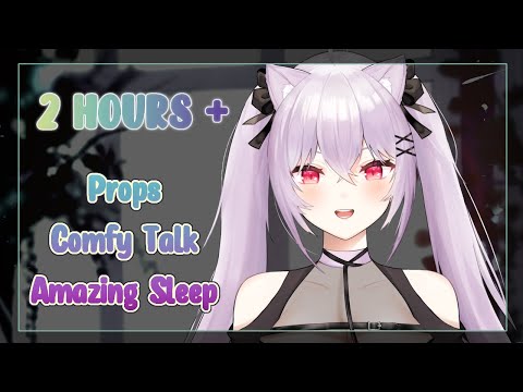 【ASMR】2Hrs of Random Comfy Triggers for Amazing Sleep~