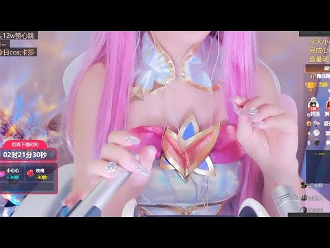 Relaxation Night ASMR | Cute Girl Gentle Scraping & Tapping