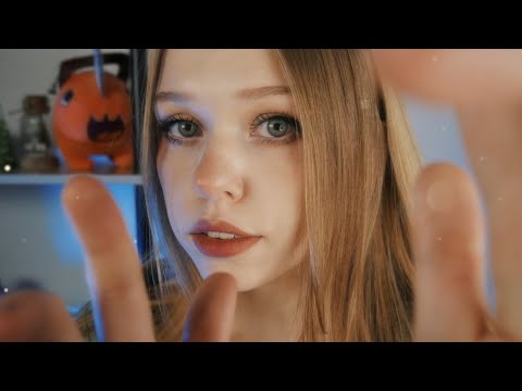 АСМР НЕЖНЫЕ ПРИКОСНОВЕНИЯ | ASMR GENTLE TOUCH