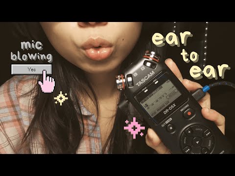 asmr | sensitive ear to ear whispers and mic blowing (cupped sksk, tktk, some tascam waving)