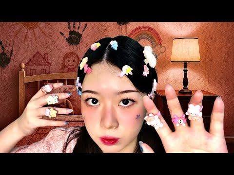 [ASMR] Your Imaginary Friend CRAWLS Out Of Bed