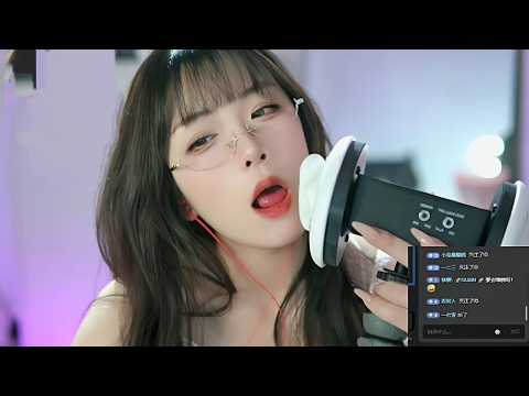 ASMR relax shop I  颜艺 微表情 弹舌 耳语 捂耳