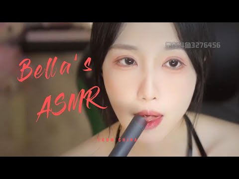 【贝拉小姐姐 ASMR】采耳，颅内高潮纯享