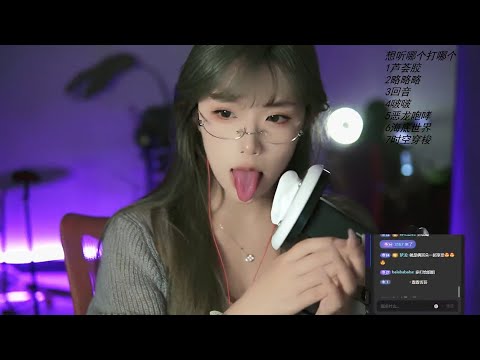 Slow & Gentle ASMR Mouth Sounds | Calming Triggers for Anxiety Relief