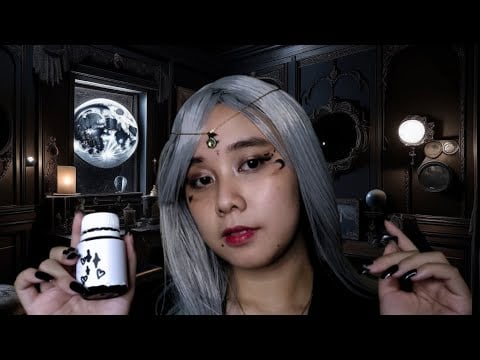 Pov ASMR : Kamu tersesat ke dalam Istana Putri Penyihir Bulan dan Dia Makeup in kamu ☾✧₊˚.⋆