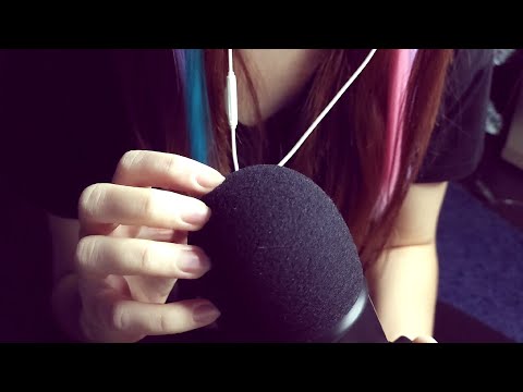2 hours ASMR 😴Scratching Microphone for Studying, Sleeping, Relaxing and etc. 🩵