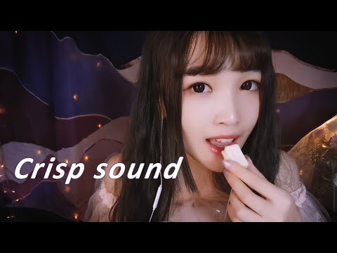 【ASMR 少寒 97】咀嚼音，酥酥脆脆不發胖的哄睡節目，讓你忍不住循環聽