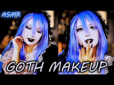 ASMR Goth Makeup Transformation 🖤 Full Gothic Makeover Tutorial w/ Makeup Sounds, Tapping & Brushing