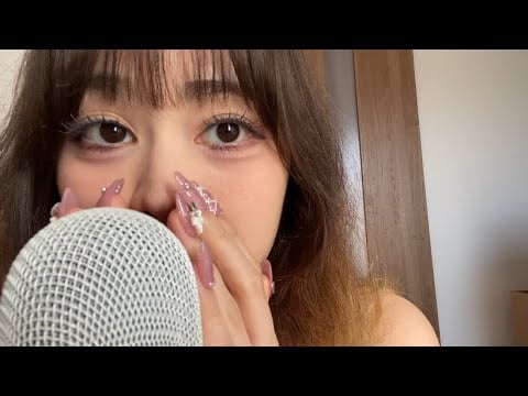 positive affirmations in japanese and english asmr!