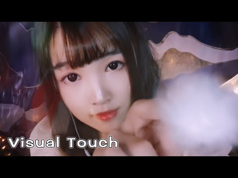 【ASMR 少寒 128】視覺觸摸，鵝毛采耳，朦朧敲擊，浴帽洗漱溫柔清潔，減壓助眠（重置版）