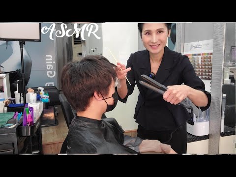 미용실 ASMR 남성 숏 볼륨매직   Men's Short Volume Magic/Korean hair salon
