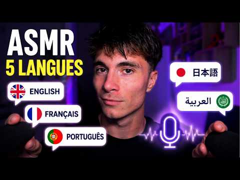 ASMR DANS 5 LANGUES 🌏🌎🌍