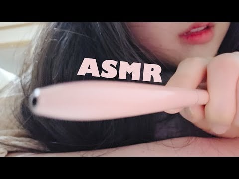 누워서 수다ASMRㅣ새로 산 S울트라25 카메라,마이크로 ASMR찍어보기,존댓말+반말수다,시각적팅글,동글,혼자 끝말잇기,숨소리,478호흡법