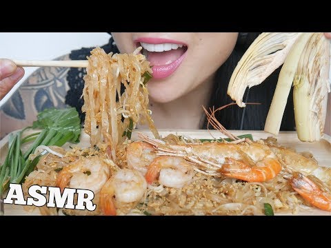 ASMR AUTHENTIC SHRIMP PAD THAI (EATING SOUNDS) NO TALKING | SAS-ASMR