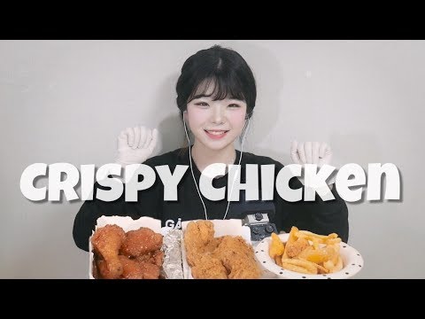 [한국어 ASMR] 완전 바삭한 후라이드 치킨&달콤짭짤 양념치킨&감자튀김 이팅사운드│Crispy Chicken Eating sounds│Whispering│치킨 먹방 mukbang