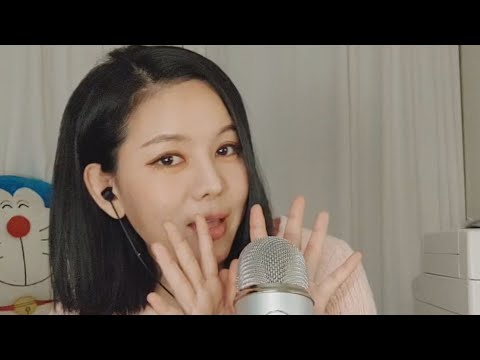 나름 태핑 ㅋ 화장품 소개 ASMR 팅글 tapping お久しぶりです 뿌뿌^^