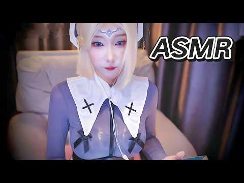 ASMR relax shop I  深夜の癒し時間♡ 耳かき・囁き・心音・寝落ち歓迎