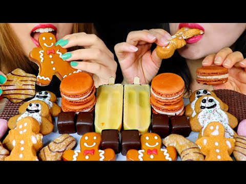 ASMR GINGERBREAD MACARONS, MARSHMALLOWS, ICE CREAM, MARZIPAN, COOKIES 먹방 | Kim&Liz ASMR