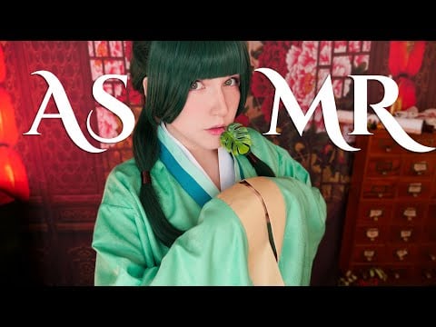 АСМР [Ролевая игра] 🐍Лекарь и Яд Императорского Дворца 🌿🍵 ASMR [Roleplay] The Healer and the Poison