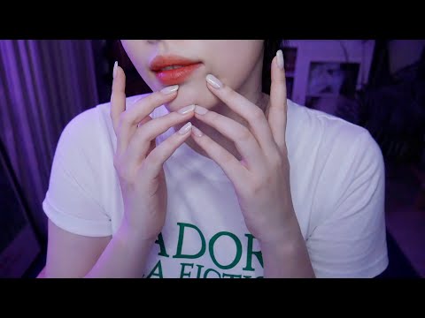 ASMR 얘들아 나 손톱길렀다 💜 (입소리,바디스크래칭,카메라브러슁,핸드무브먼트,단어반복)