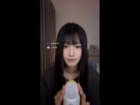 【LIVEアーカイブ】ASMR Soft Spoken & Whispers 🌙 Voz Suave e Sussurros para Dormir