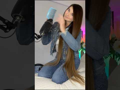 ASMR New Denim Vibes on my channel #ingashasmr #longhair #hairbrushingasmr