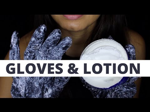 ASMR GLOVES & LOTION SOUNDS | SONS DE LUVAS E CREME PARA TE AJUDAR A DORMIR (NO TALKING)