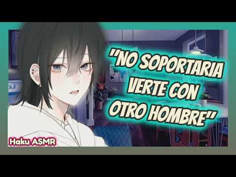 ASMR Rolplay Argentino - Tu mejor amigo confiesa que le gustas - Haku ASMR