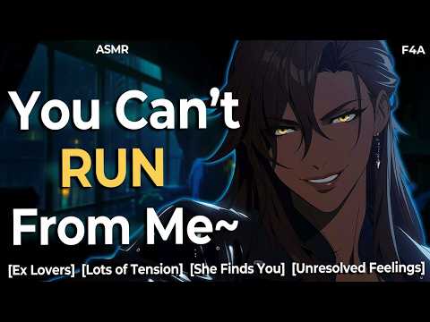 Your Outlaw Ex Visits You to Claim What's Hers~ 🖤| Corners You | Tension | F4A ASMR RP