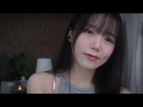 ASMR 청소 안 하는 동생 집에서 귀청소 롤플레이ㅣEar Cleaning Roleplay