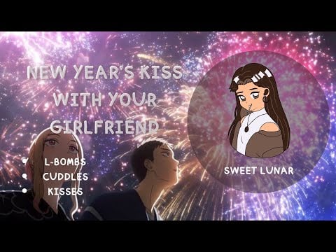 [ASMR] New Year's Kiss With Your Girlfriend [cuddles] [Sleep Aid]