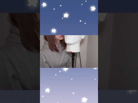 ゼロ距離で両耳同時の理解出来ない囁き Inaudible Whispering in Both Ears #asmr #asmrshorts