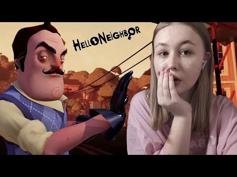 АСМР. ИГРАЕМ В HELLO NEIGBOR!! ASMR. LET'S PLAY HELLO NEIGBOR!!📦