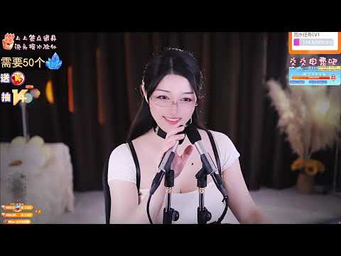 蓝光8M 20260301171634 | Chinese ASMR