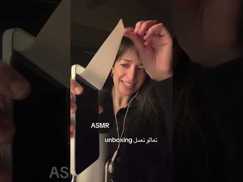 Samsung Galaxy S36 Unboxing (ASMR) 🎧فتح العلبة & أصوات مريحة