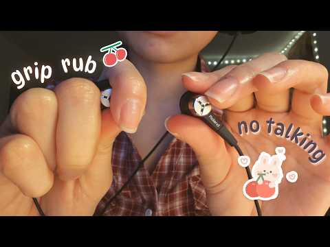 loud asmr | mic gripping, rubbing, tapping, scratching (no talking, looped)