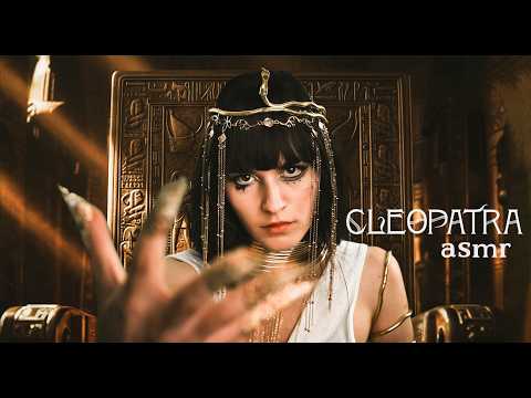 ASMR Cleopatra Gently Hypnotizes You to Sleep