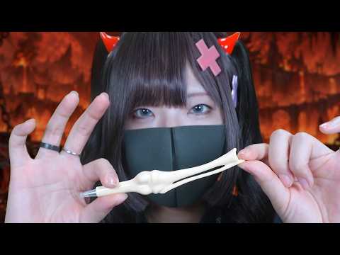 【ASMR】今夜は眠らせない…悪魔のゾクゾク耳かき【Ear cleaning / Roleplay】