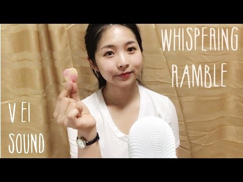 [한국어 Korean ASMR] 젤리 먹으며 소곤거리는 잡담 영상 Whispering ramble, ear to ear