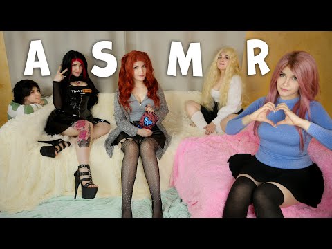 АСМР  МУРАШИСТАЯ ПАТИ 🥳 [555% МУРАШЕК] ASMR Tingles party 🤤[555% Tingles]