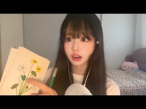 색칠은 망했지만 팅글이 미쳤어요❤️‍🔥 | 연필 & 붓펜 컬러링북 ASMR✒️