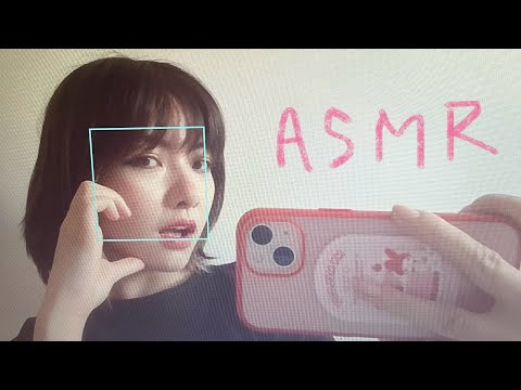 ASMR 君の顔をタッピング