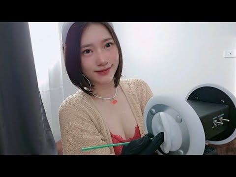 ASMR Ear Cleaning Fluffy ☁️ Black Gloves