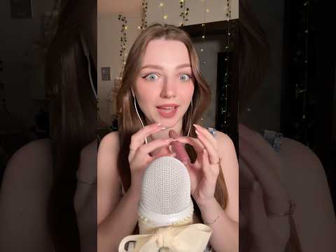 Фу, что это? 😳 #asmr #asmrsounds #relax #асмр #асмрдлясна #асмрзвуки