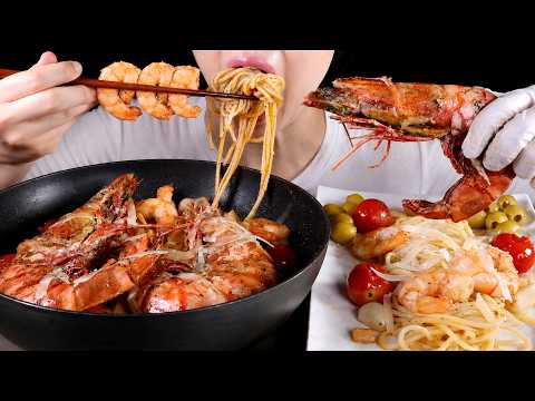 ASMR Giant Tiger Shrimp Gambas & Spaghetti Aglio e Olio Mukbang (SUB)