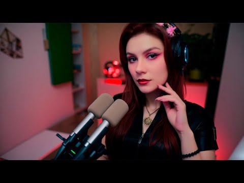 LIVE 🔴 АСМР Стрим для Сна и Расслабления, Шепот и Триггеры 🔴 ASMR Stream for Sleep and Relaxation
